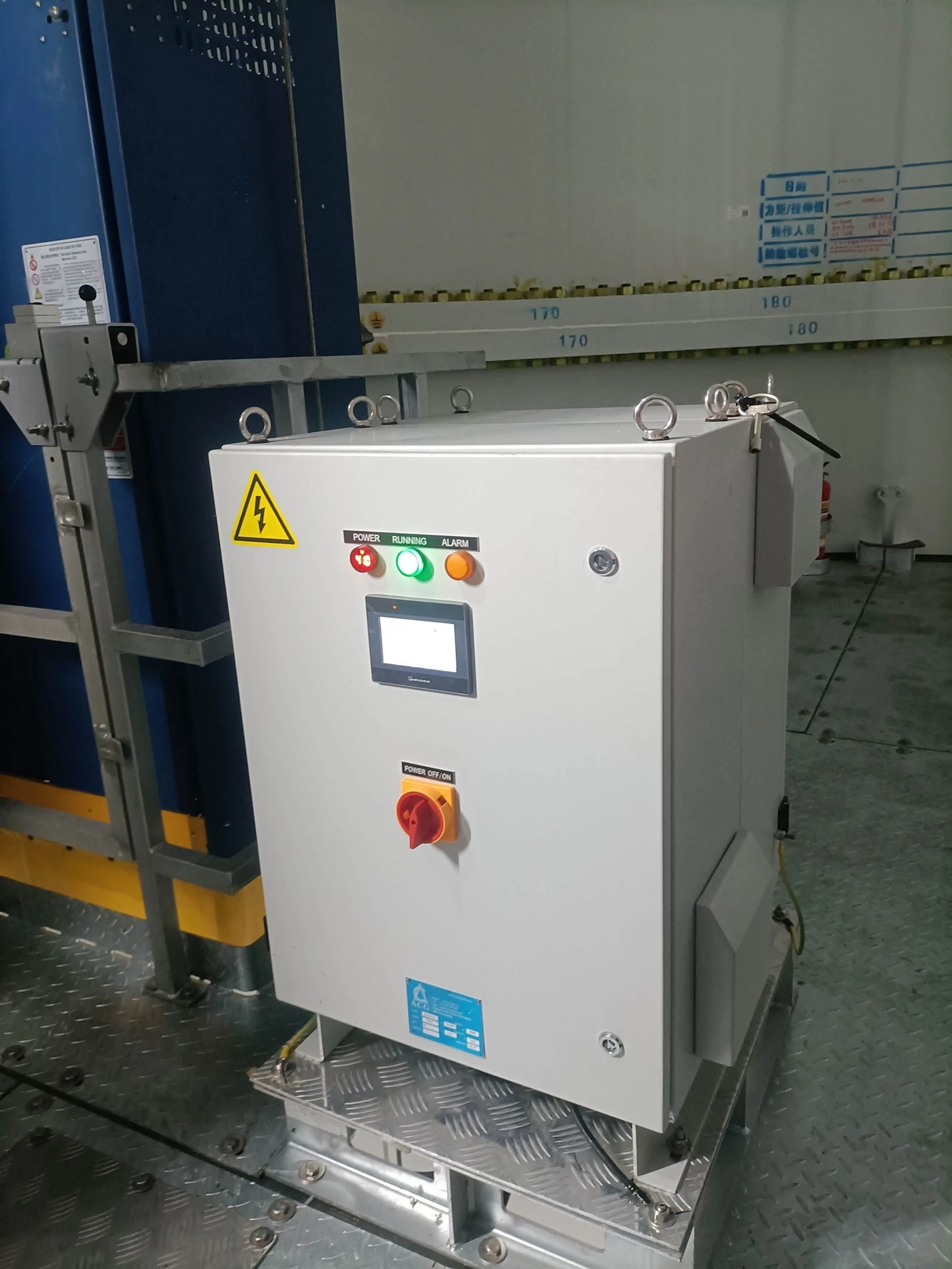 page-2400-3200